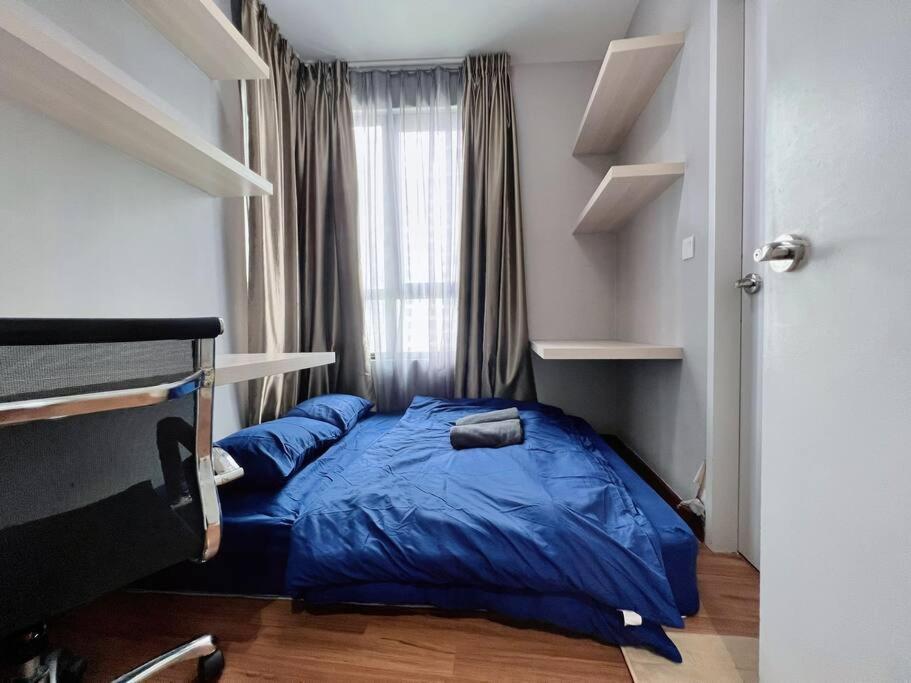 Comfy Staycation 4px With Free Parking, Direct Linked Sogo & I-city Shah Alam